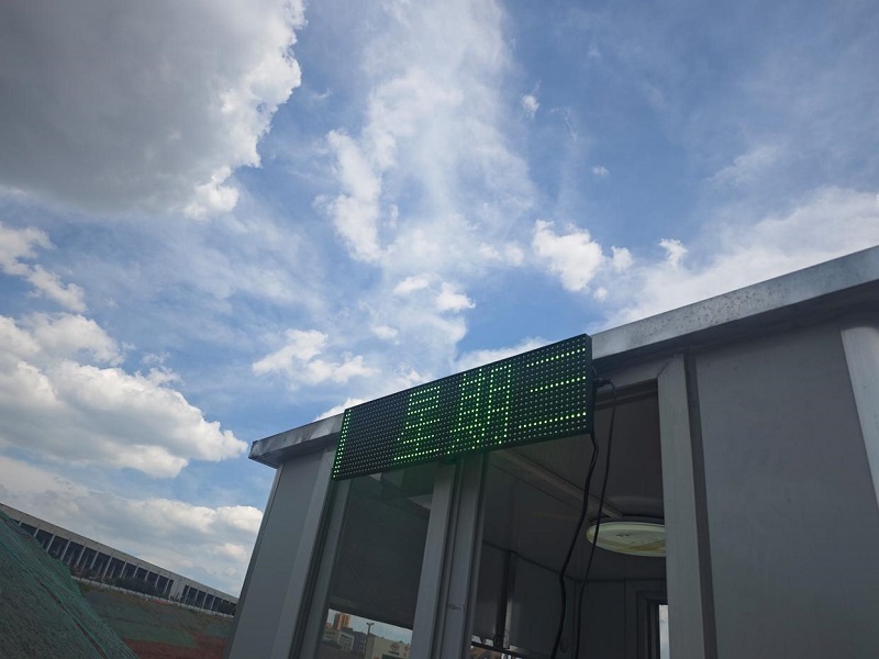 Hengbiao Technology Completes Delivery of Unmanned Weighbridge Project at Chongqing Yuelai Sand and Gravel Plant