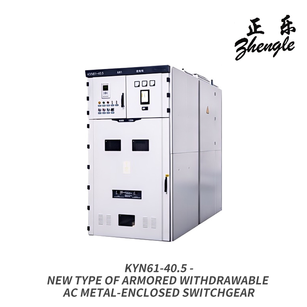 Soluții modulare flexibile pentru sisteme electrice