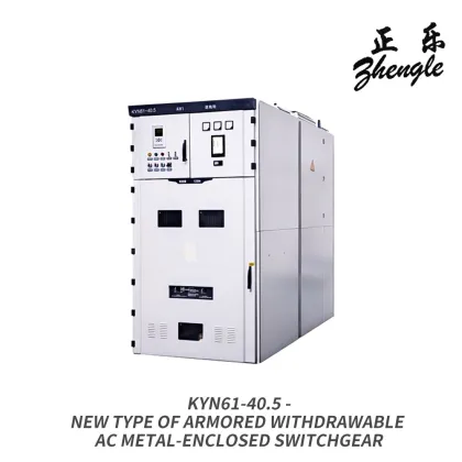 Flexible Modular Solutions for Electrical Systems