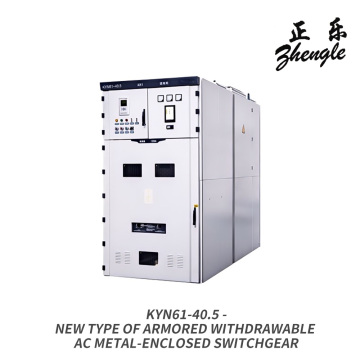 Soluții modulare flexibile pentru sisteme electrice