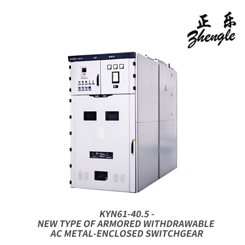 Soluções modulares flexíveis para sistemas elétricos