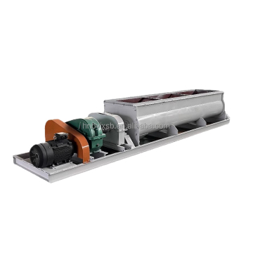 Horizontal Double-shaft Mixer & Double Shaft Paddle Blender Mixer