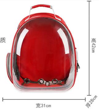 Travel breathable dog pack