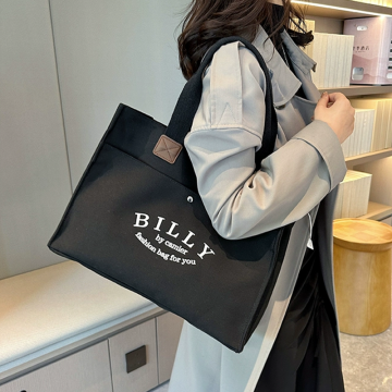 Alibaba Assurance Assurance Tote &amp; Phill Mommy Bag Mommy