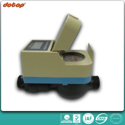 High quality smart water flowmeter