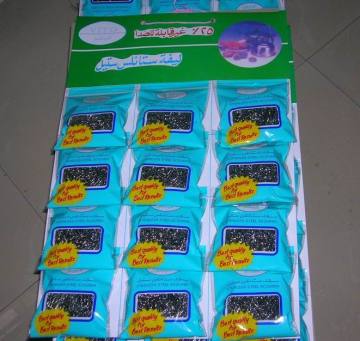 metal scourer