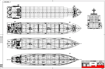 610 Teu Multi-purpose Cargo Ship Built In 2020