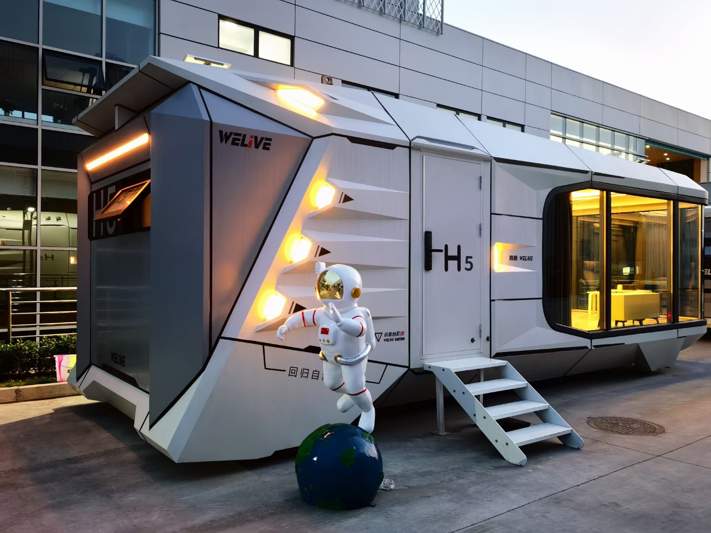 Space Capsule House H5  (1)