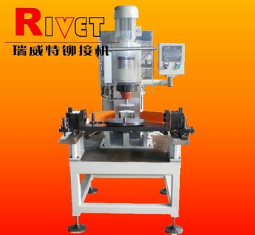 aircraft brake pad riveting machine   CNC riveting machine