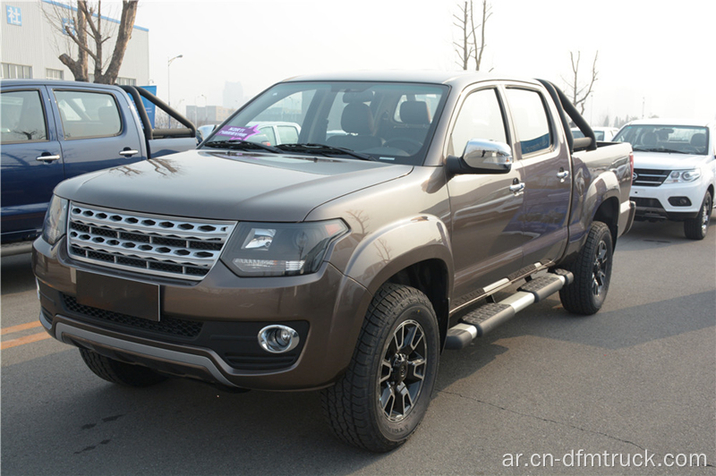 N2 RHD Pickup Trucks شاحنات البيك اب