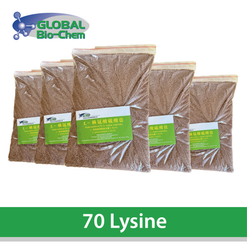 Kabitaannada xayawaanka 70 Lysine Sabtes kaabis