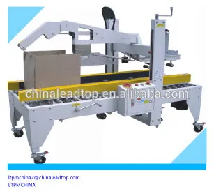 Fully Automatic Corrugated Box Sealing Machine