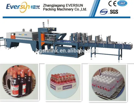 Medium speed heat shrink wrapping machine for bottles ,cans (HG-1200)