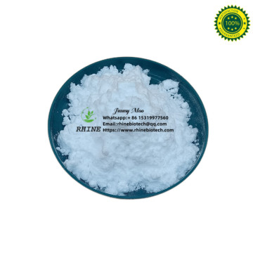 Beste prijsproduct Alfuzocin Intermediate Powder