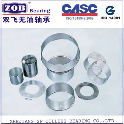 JF-20 Bimetal Bushing