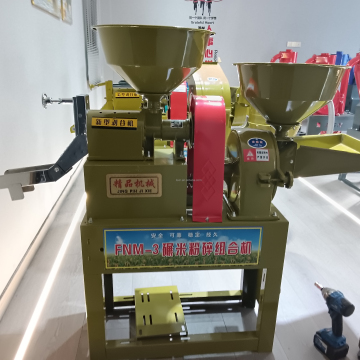 Commerical Flour Mill with Factory Price: Home Use Rice Milling and Flour Milling Machine