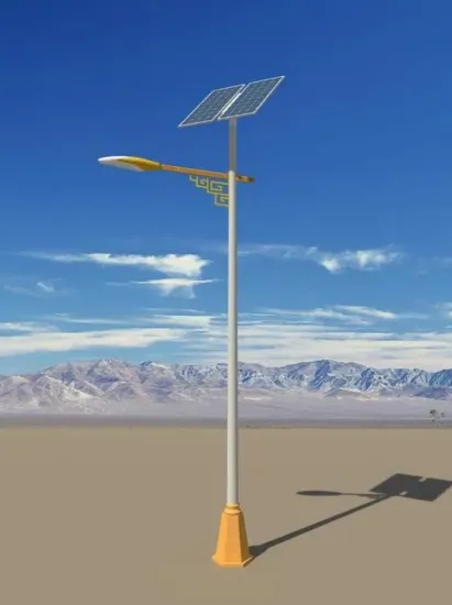 Easy Installation Solar Street Light