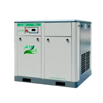 New Hongwuhuan LG37EZ 37kw screw air compressor