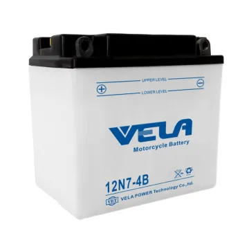 Standard Dry Charge Rechargeable Motorcycle Battery 12N7-4B(12V 7Ah)