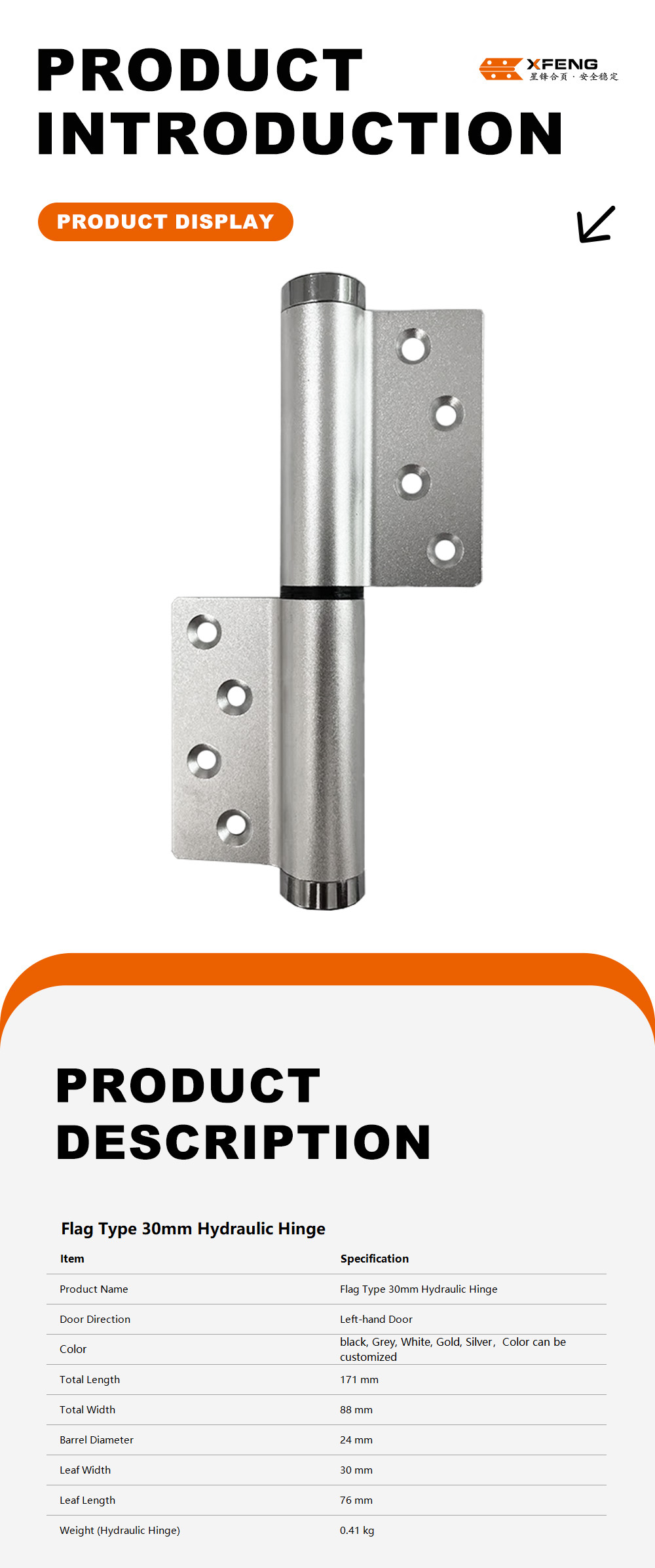 3-Flag Type 30mm Hydraulic Hinge x