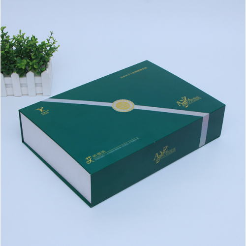 Green Satin Insert Magnetic Flip Box Gift