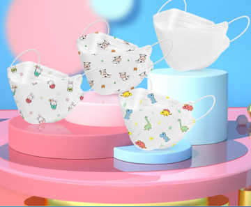 P2.5 5 Ply KF94 Face mask (No valve, Civil )KIDS KF94 Face masks