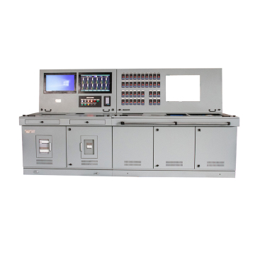 New Product Ship Alarm Monitoring System