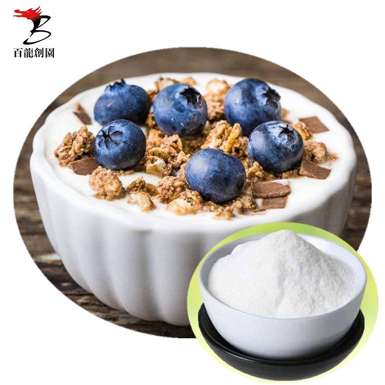 High Fiber Nutritional Ingredient Allulose Powder