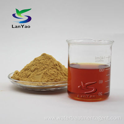 Yellow Polymerized Ferric Sulfate Phosphorus Removal