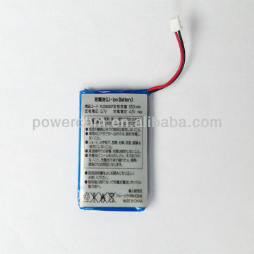 industrial battery for industrial equipment LED