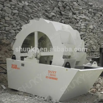 Durable mini sand washing machine
