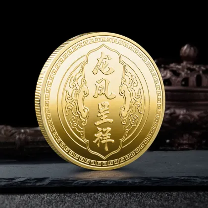 China Lucky Coin: Dragon and Phoenix Collection - Colored, Gold and Silver Plated Coin