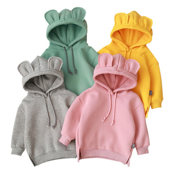 Cute hood solid color plus velvet baby hoodies sweatshirts