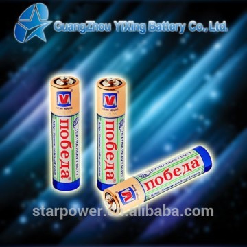 R03p size aaa guangzhou high capacity battery for remote-control