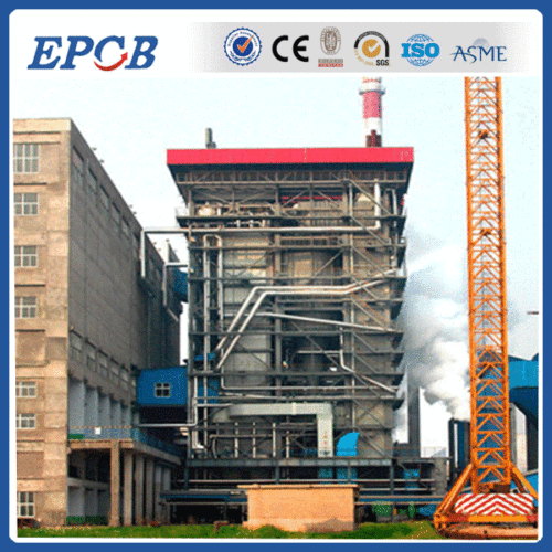 High Efficiency Biomass Boilers for Power Station