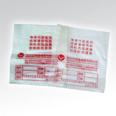 Custom Printed Flat Poly Bag Eco Friendly Large Plastic Food Bags