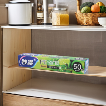 Niaona Moisture-Proof PE Stretch Film - Food Packaging Wrap for Sugar, Milk, Cake, Jelly