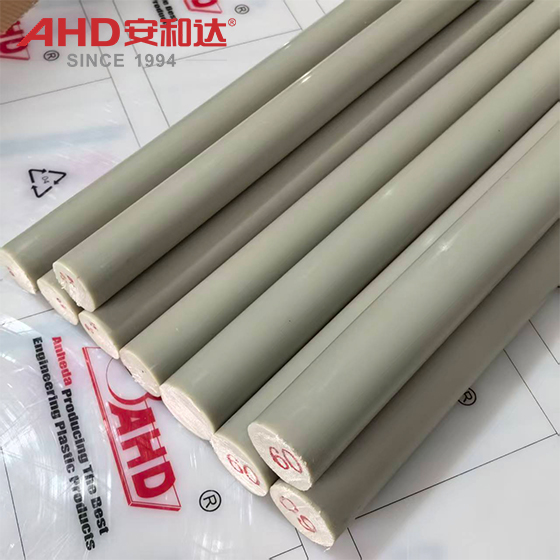 PP Polypropylene Rods Grey 50mm 60mm