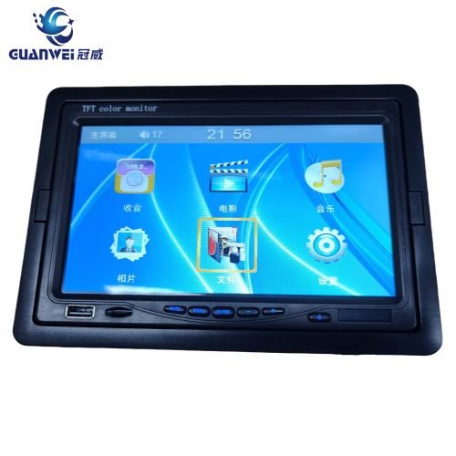 7 inch car MP5 desktop monitor