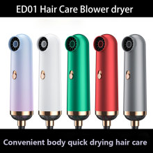 Negative ion leafless hair blower switch hair dryer