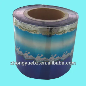 Print PVC Twist Film