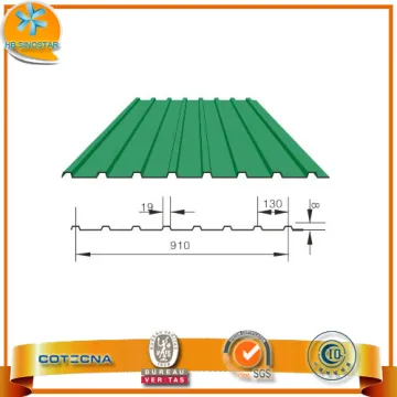 corrugated metal roofing sheet for shed