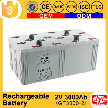 hot producting rechargeable long life battery 12v 3000ah