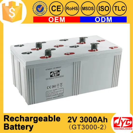 hot producting rechargeable long life battery 12v 3000ah