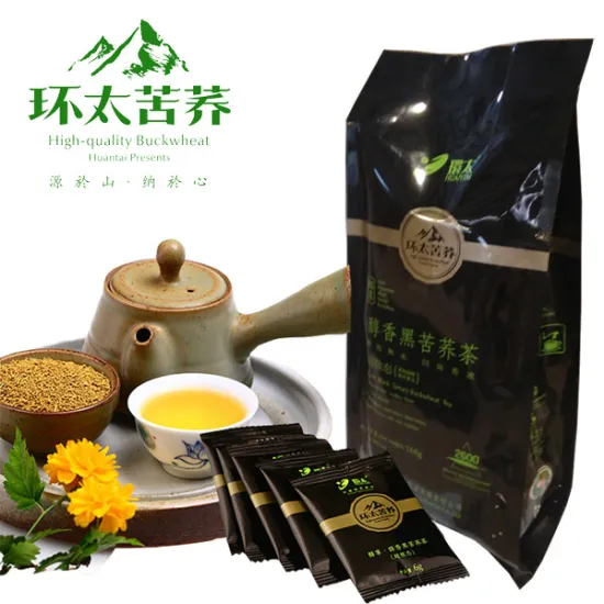 258g super-mirco Pure Black Tartary Buckwheat organic drink