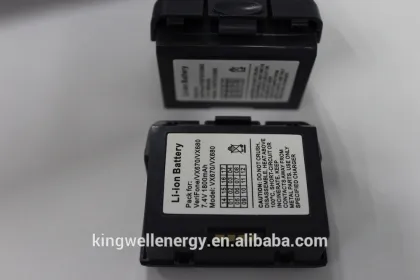 Verifone VX670 /680 battery for Pos machine Verifone replacement battery