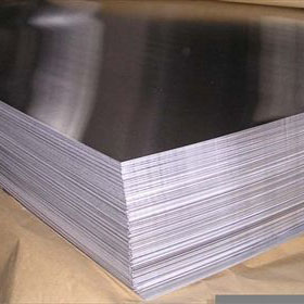 Aluminium hot rolling sheet 2024