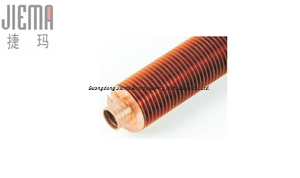 Economizer Tube