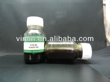 anti-staining soaping agent for textile dyeing C-59