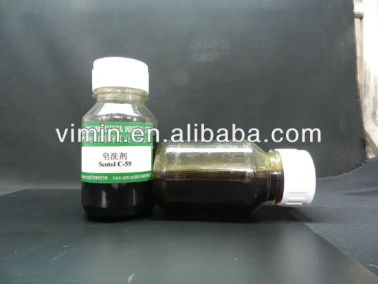 alkaline soaping agent for textile dyeing C-59